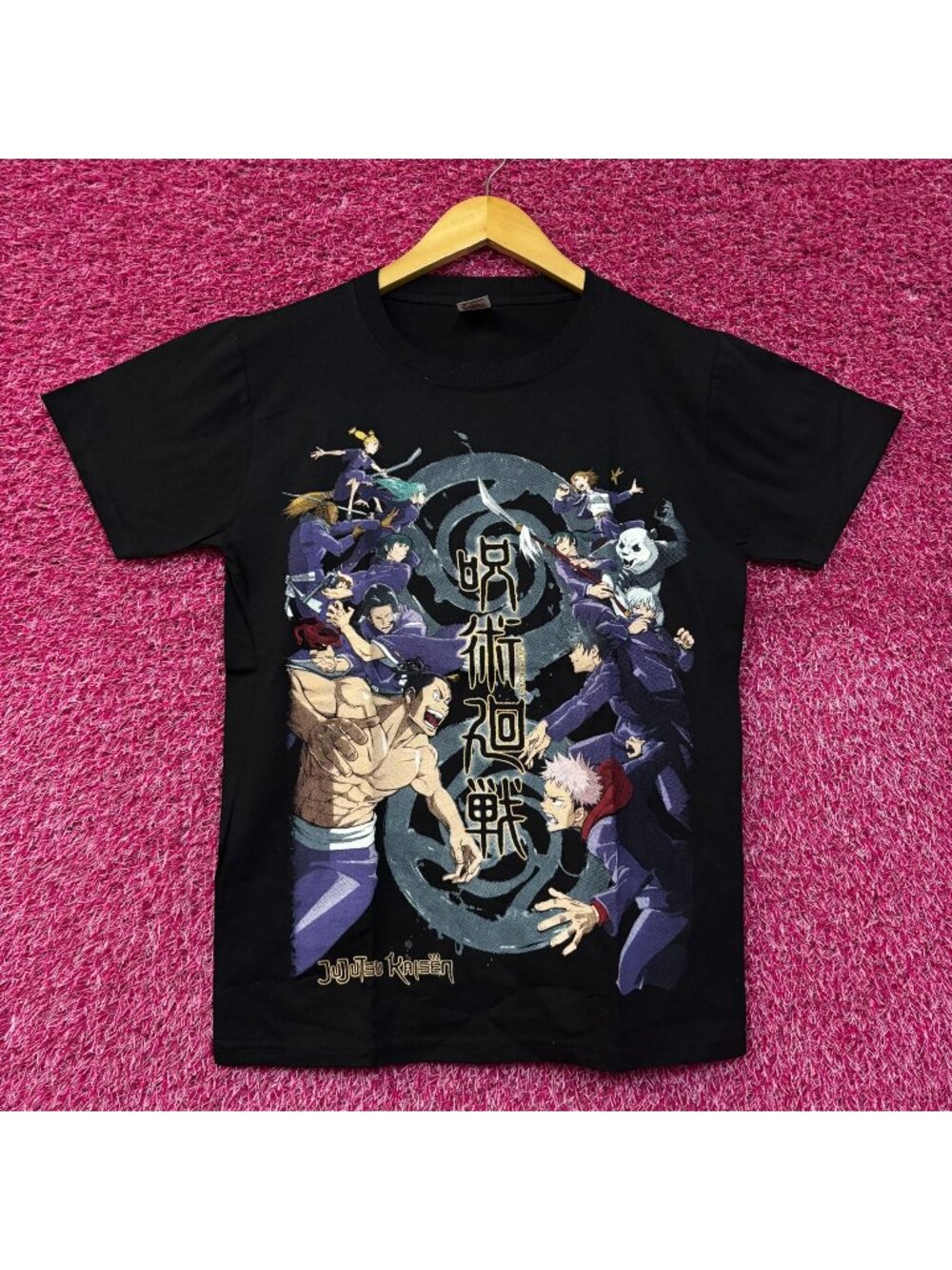 Jujutsu Kaisen Tokyo Vs Kyoto Jujutsu Schools Anime T-Shirt Small - Picture 1 of 4